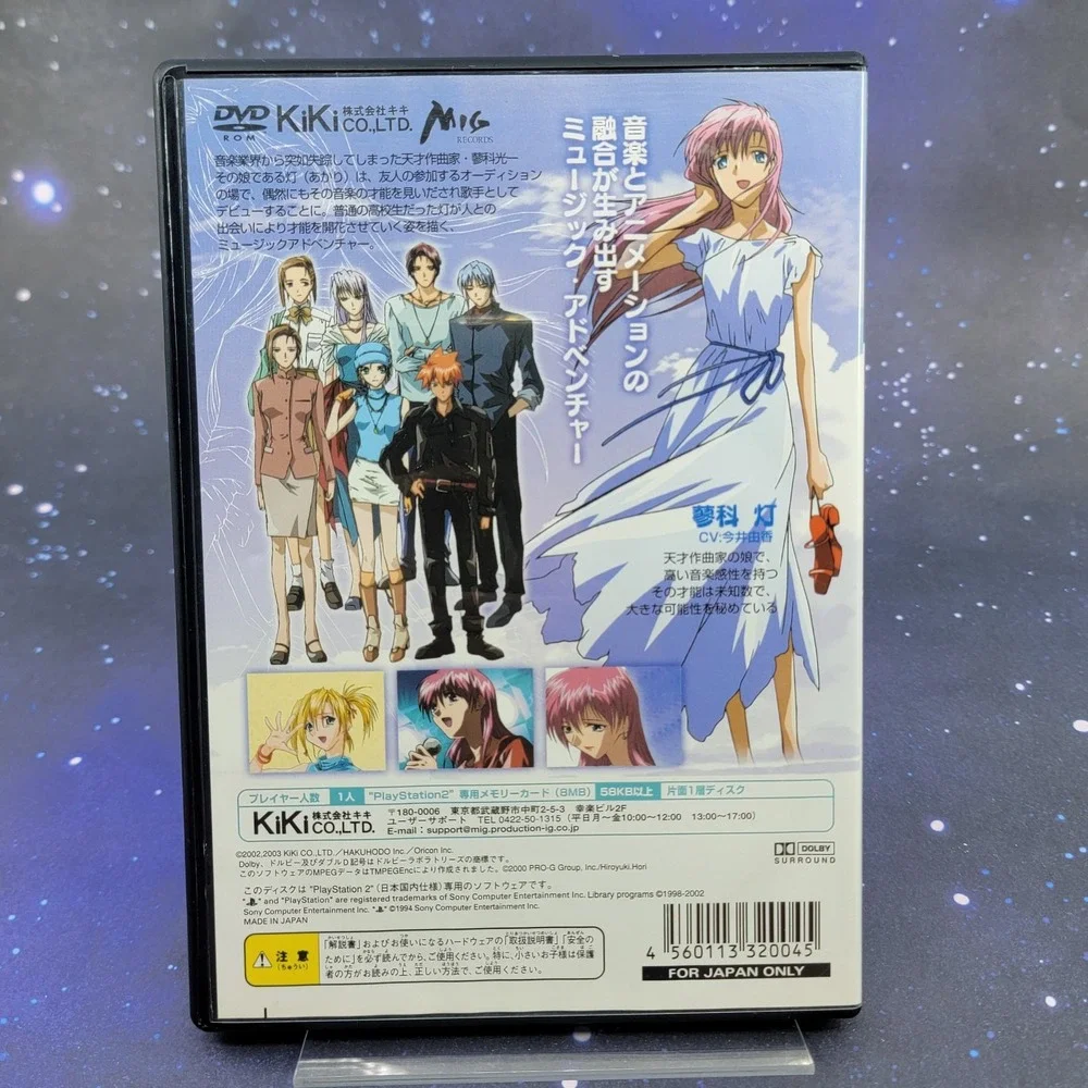 Triangle Again (Sony PlayStation 2) Japanese CIB Complete PS2 Video Game 1477